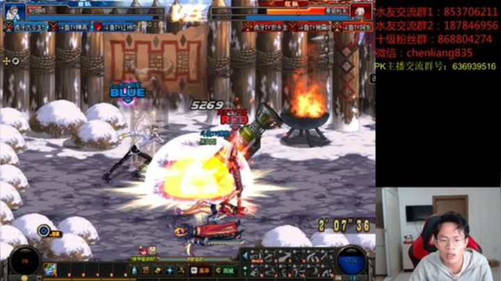 顶级选手4V4擂台PK!!! 2020-04-23 19点场