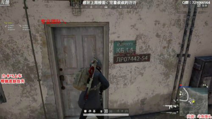 馒头：专业团队 一个顶五 2020-04-19 22点场