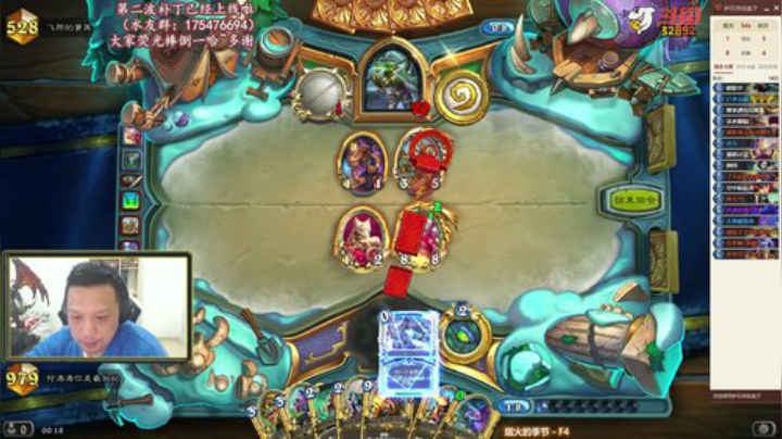 RPGseven发布了一个斗鱼视频2020-04-24