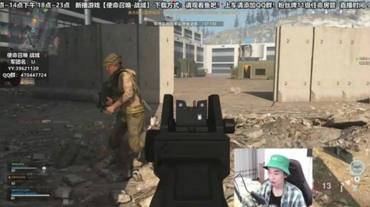 绿色的男孩更健康哦！ 2020-04-23 20点场
