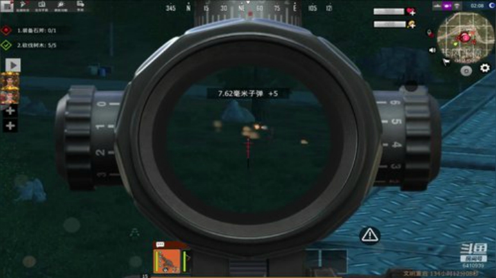 ❤️大伟❤️直播一第N天 2020-04-20 21点场