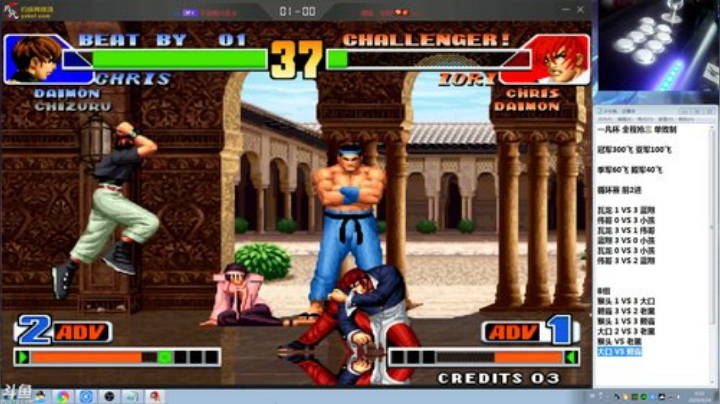 旧欢若梦灬发布了一个斗鱼视频2020-04-24