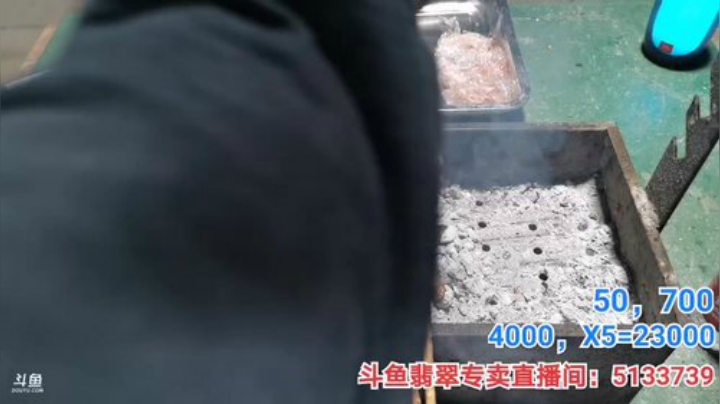 我在斗鱼看无尽无尽的无尽直播美食
