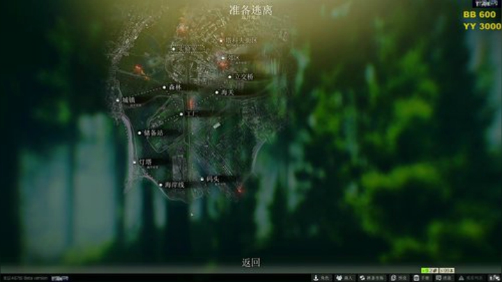 我说余生发布了一个斗鱼视频2020-04-24