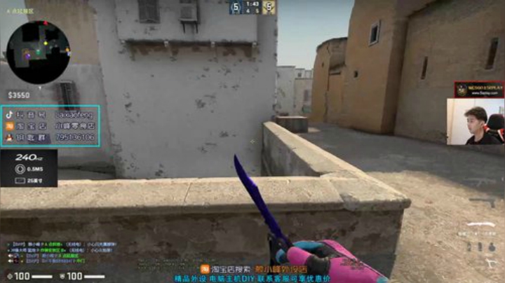 【赖小峰】上分！ 2020-04-24 15点场