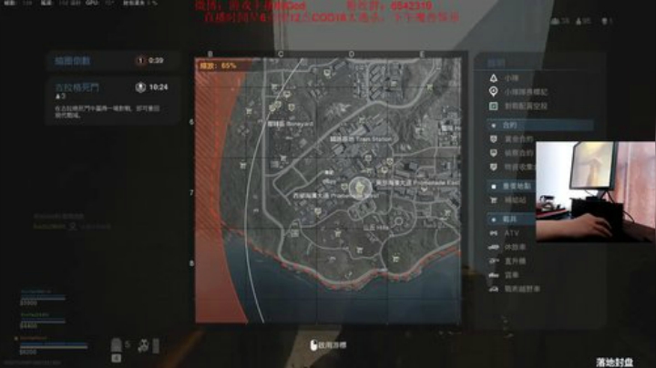 Cod吃鸡！场均10杀秀翻全场 2020-04-24 09点场