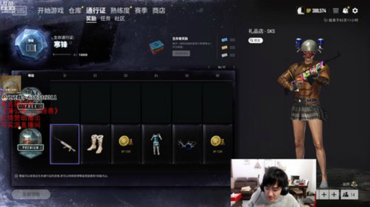 做大做强再创辉煌 4486244 2020-04-22 21点场