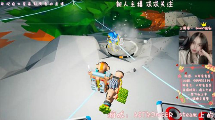 【有车位】猛女营业了！！ 2020-04-22 23点场