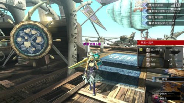 NSMHGU，开开荒联联机 2020-04-23 16点场