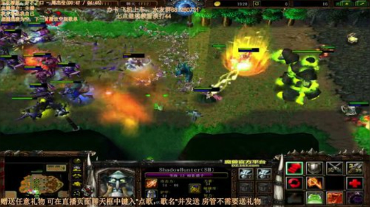 末日：今天点什么歌 2020-04-24 00点场