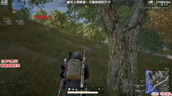 馒头：专业团队 一个顶五 2020-04-20 00点场