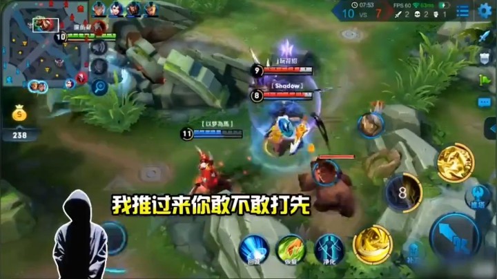 走位胜过复活甲