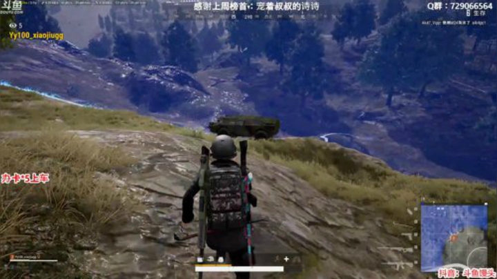 馒头：办卡上车 新赛季随机图 2020-04-24 04点场