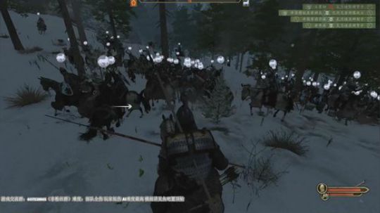 1.2beta 骑砍的快乐在这里 2020-04-23 18点场