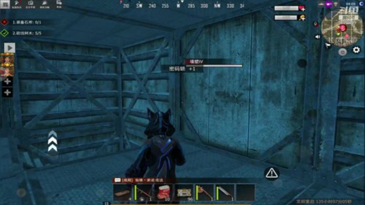 ❤️大伟❤️直播一第N天 2020-04-20 20点场