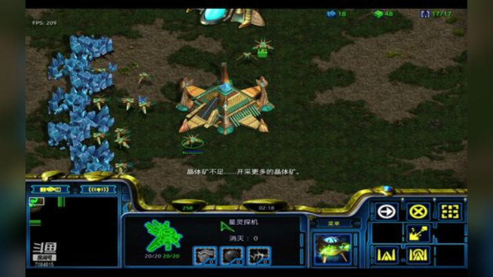 C联赛直播间！ 2020-04-23 21点场