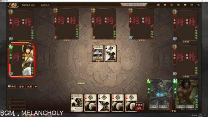 爷爷们进来看一下 2020-04-23 22点场