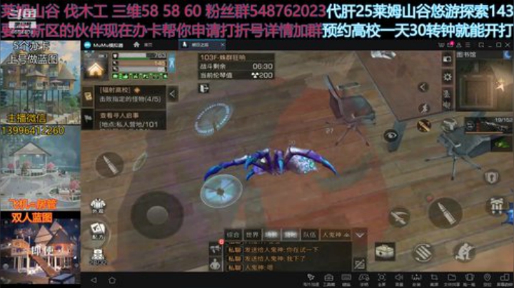 辐射高校101-107    100忘记录了  明天补上