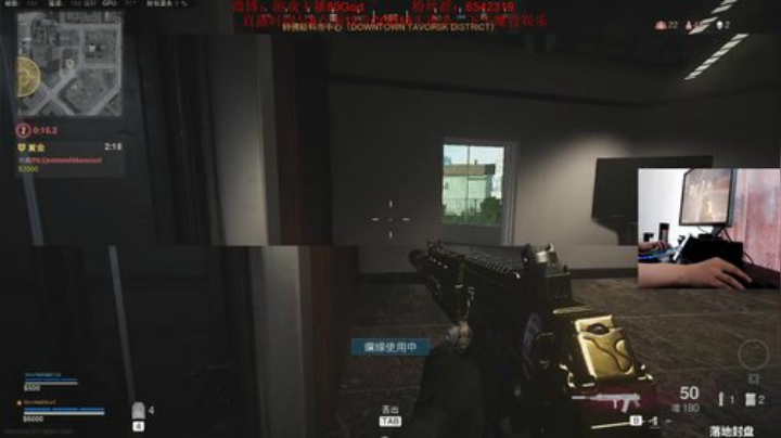 Cod吃鸡！场均10杀秀翻全场 2020-04-24 15点场