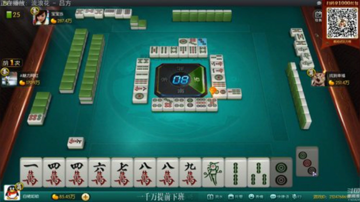 巨人13725发布了一个斗鱼视频2020-04-24