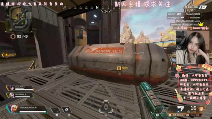 【有车位】猛女营业了！！ 2020-04-22 17点场