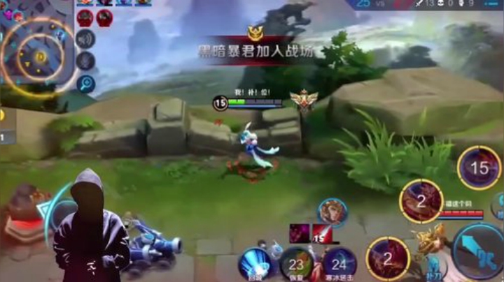 这个走位，怎么说？