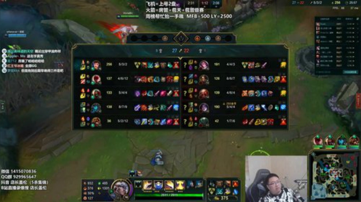 地表最细盖伦 2020-04-23 09点场