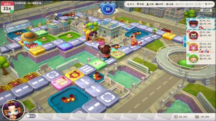 ❤️大伟❤️直播一第N天 2020-04-18 00点场