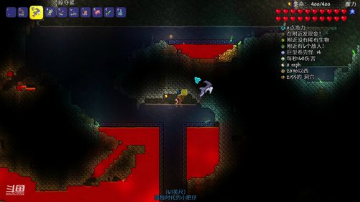 [泰拉瑞亚]玩游戏一定要快乐 2020-04-23 01点场