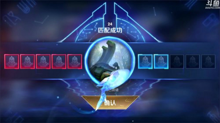 我在斗鱼看林蒙m直播王者荣耀