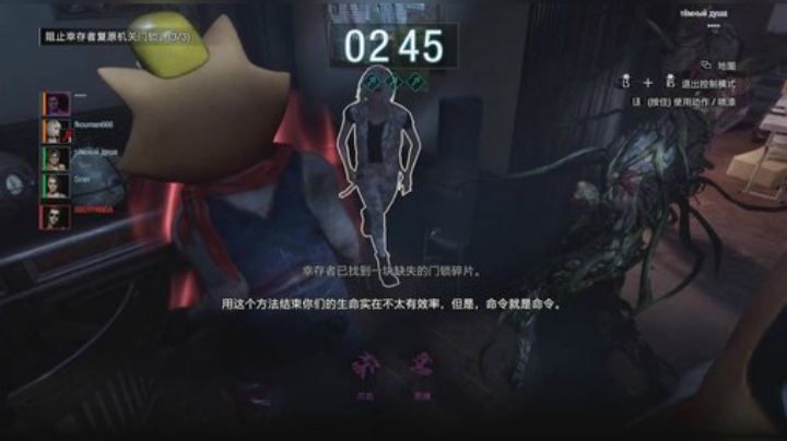 抵抗计划：操纵者丹尼尔关门放暴君锤倒一片！爽到