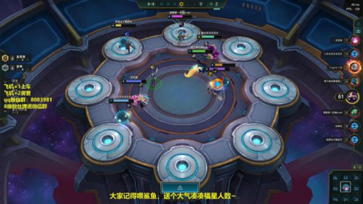 【崖余】有x小伙伴一起嘛 2020-04-24 00点场