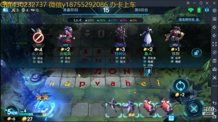 新的一天来临 2020-04-23 14点场