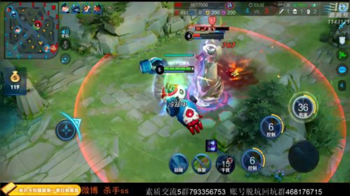 ace017发布了一个斗鱼视频2020-04-24