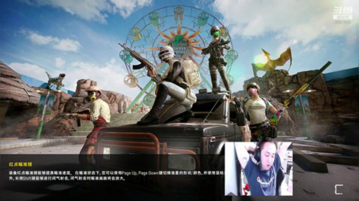 网瘾大叔的日常 6391240 2020-04-23 16点场