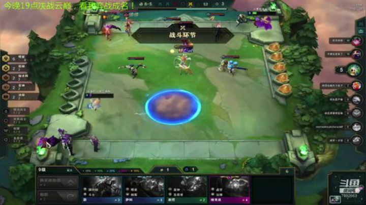 19点 决战云巅锦标战玩家选拔赛决赛 2020-04-24 07点场