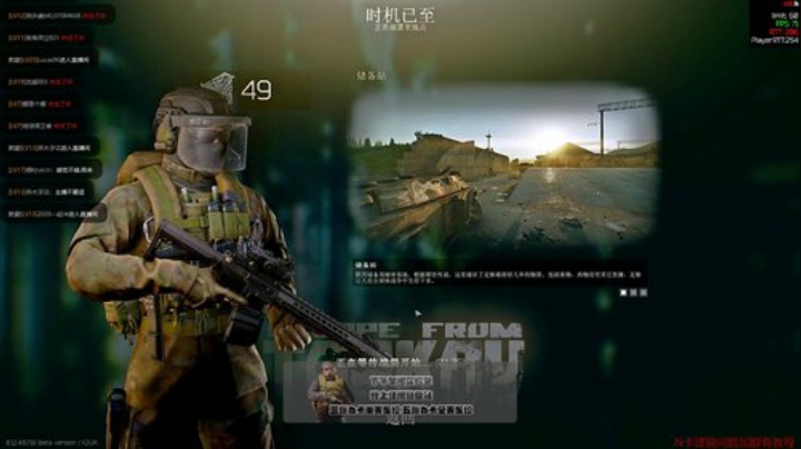 【简单】斗鱼第一实验室 2020-04-23 15点场