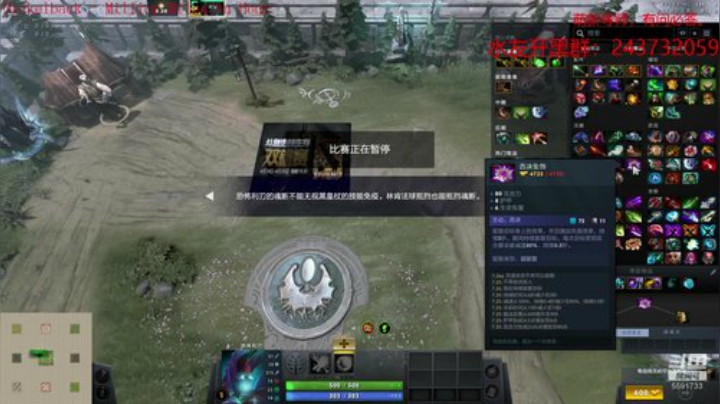 选技生存之道具篇