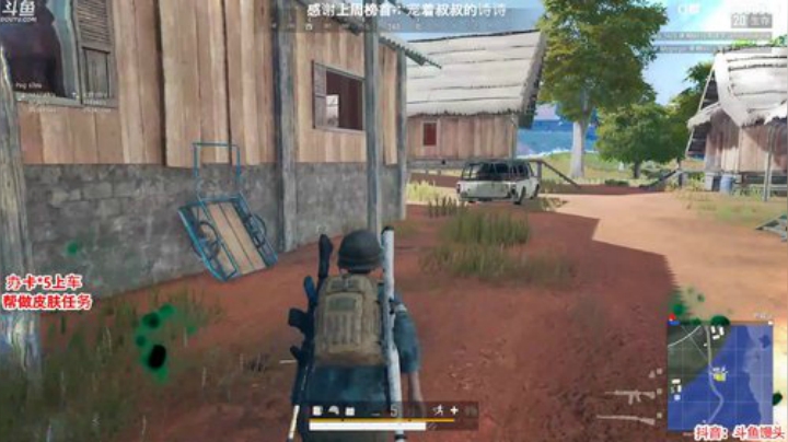 馒头：办卡上车 帮打分和皮肤 2020-04-18 19点场