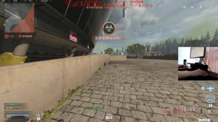 Cod吃鸡！场均10杀秀翻全场 2020-04-23 13点场