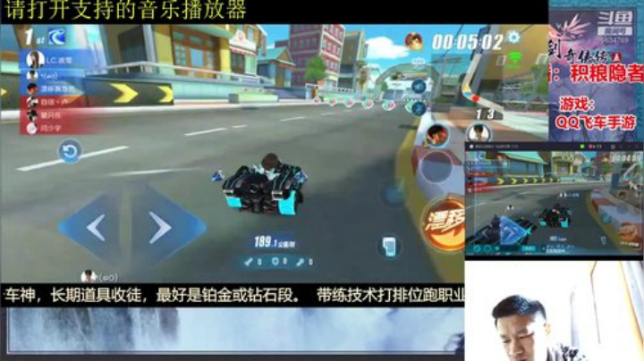 积粮家的粮仓 2020-04-22 08点场