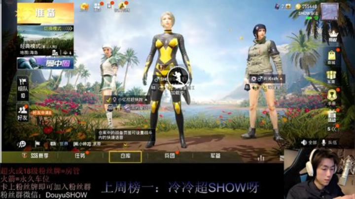 五指全陀 战神大莽夫 2020-04-23 00点场