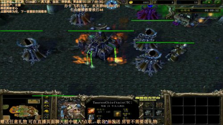 末日：今天点什么歌 2020-04-23 20点场