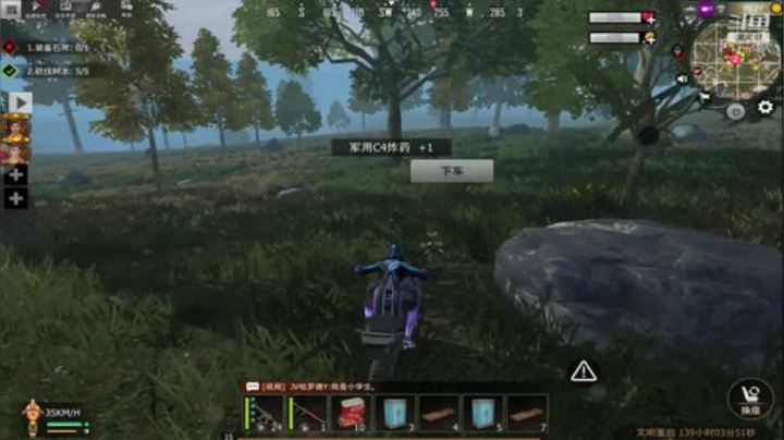 ❤️大伟❤️直播一第N天 2020-04-20 16点场