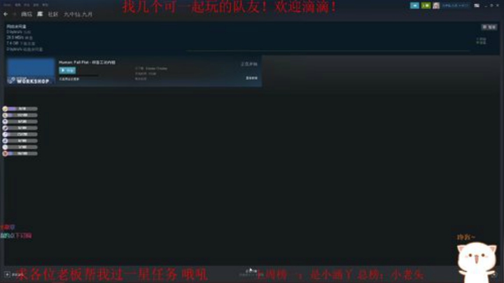 好了 我要开始装逼了 2020-04-22 12点场