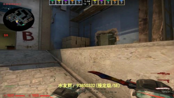 【陈子敬】晚上八点GHS打Team0 2020-04-21 15点场