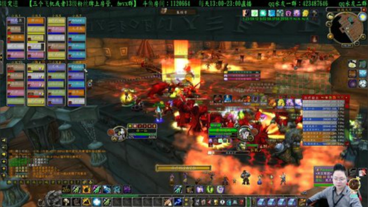 专业猎人主播-做最独的狼 2020-04-23 16点场