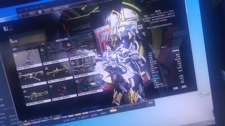 星际战甲带你嗨起来4.23     4