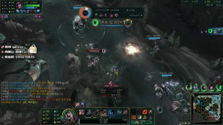 韩服宗师 今天又是上大分的一天 2020-04-24 13点场