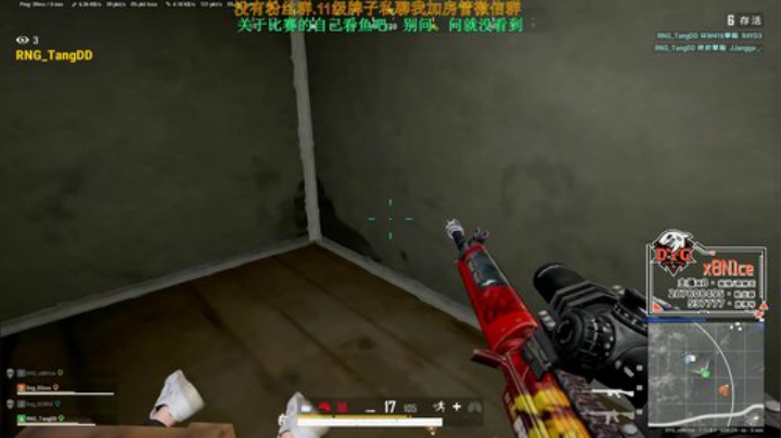 [DYG_x8]训练！ 2020-04-24 17点场